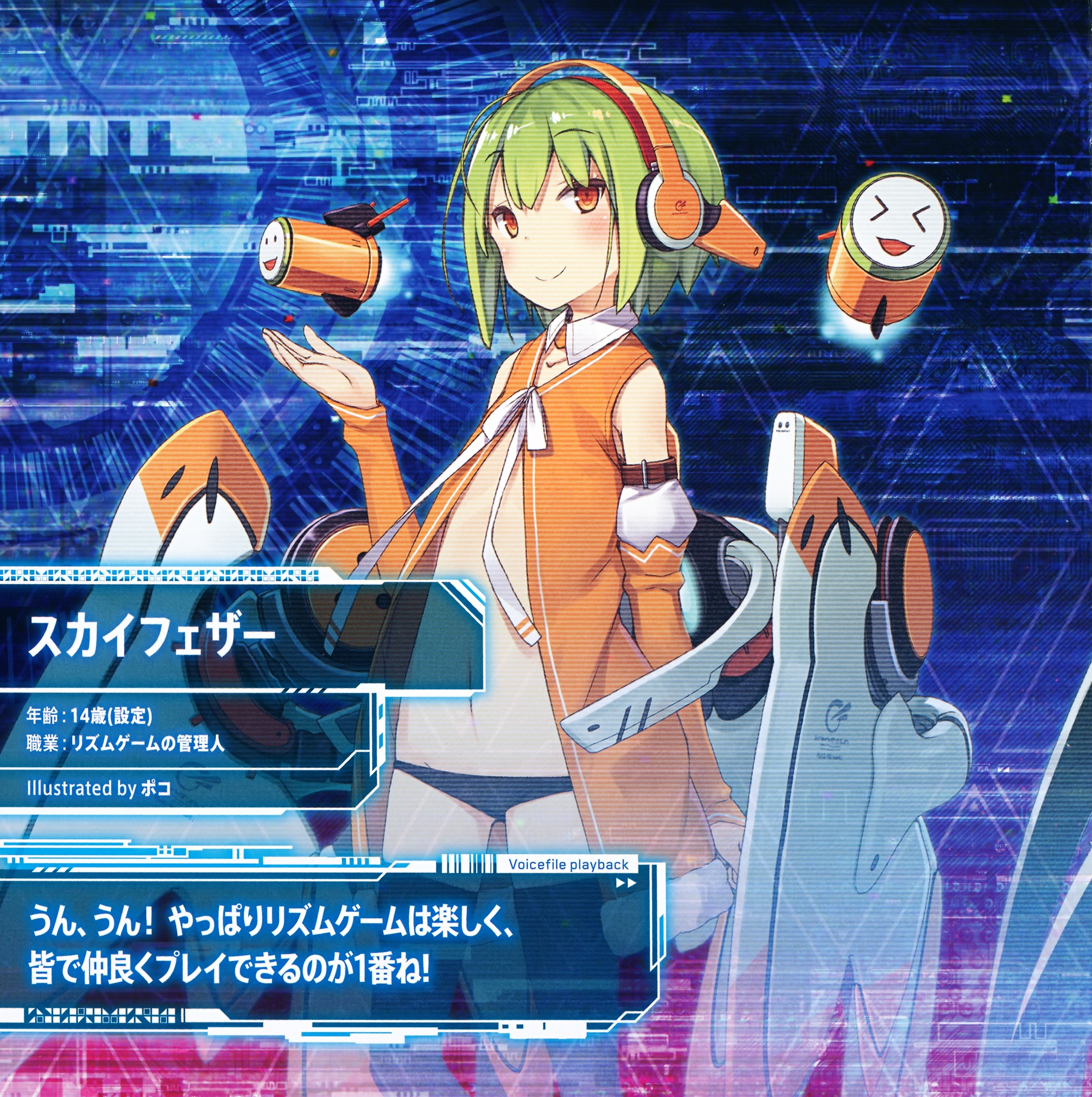 Liberate the Metaverse